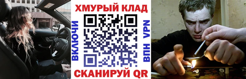 магазин    Великие Луки  Героин Афган 