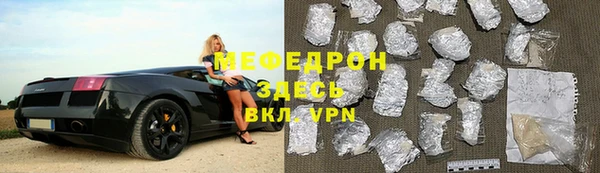 дурь Покров