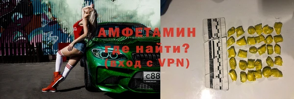 дурь Покров