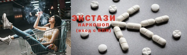 а пвп мука Покачи