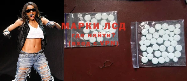 а пвп мука Покачи
