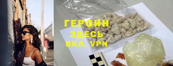 дурь Покров