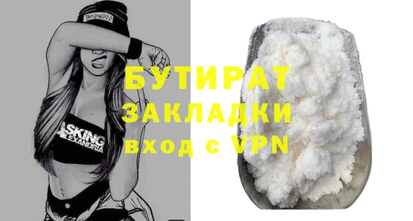 хмурый Покровск