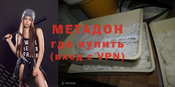 скорость mdpv Елабуга