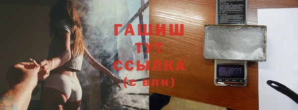 дурь Покров