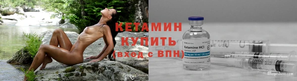 а пвп мука Покачи