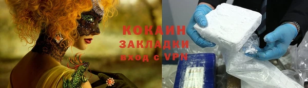 а пвп мука Покачи