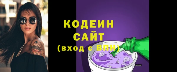 а пвп мука Покачи