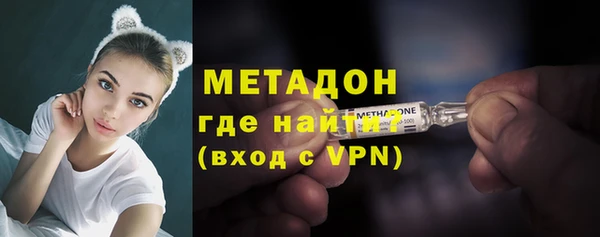а пвп мука Покачи
