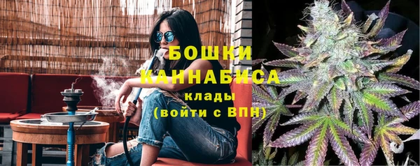 а пвп мука Покачи
