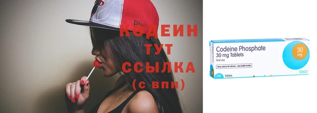 а пвп мука Покачи