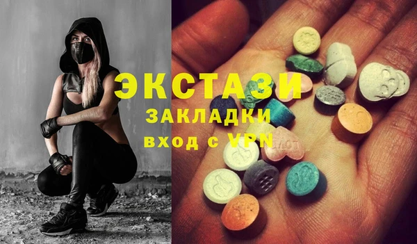 дурь Покров