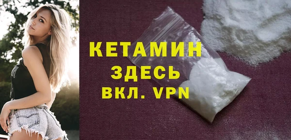 а пвп мука Покачи