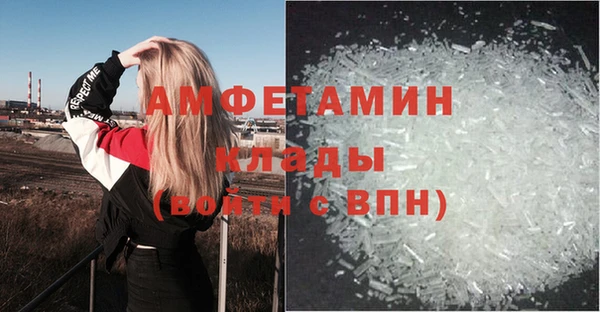 дурь Покров