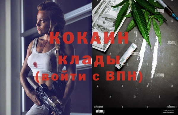 а пвп мука Покачи