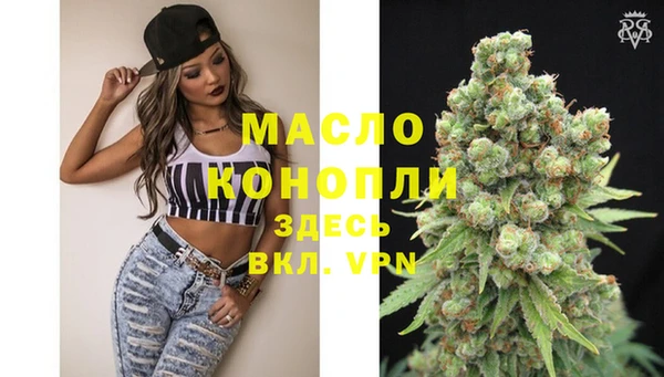 а пвп мука Покачи