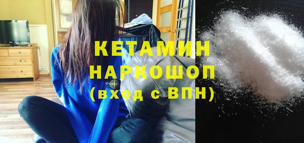 хмурый Покровск