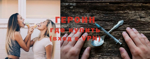 хмурый Покровск
