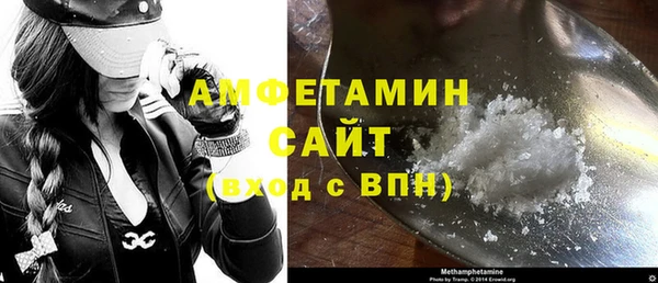 хмурый Покровск
