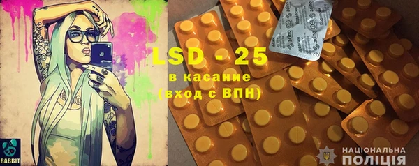 хмурый Покровск