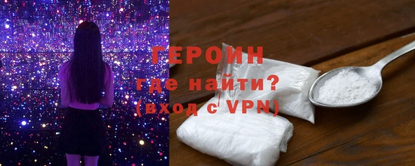 а пвп мука Покачи