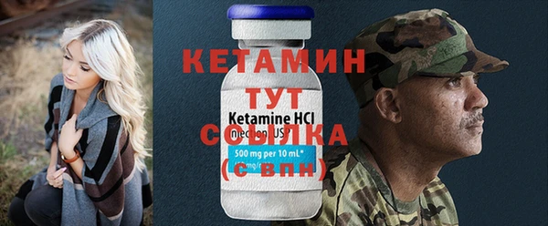 хмурый Покровск