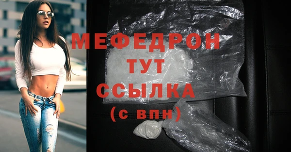 бутик Кущёвская