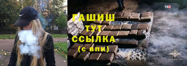 кокаин перу Иноземцево