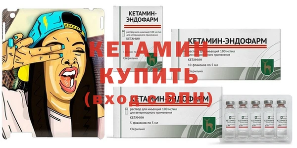 хмурый Покровск