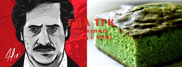 а пвп мука Покачи
