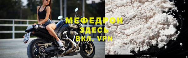 хмурый Покровск