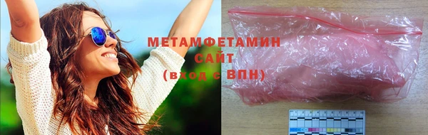 хмурый Покровск