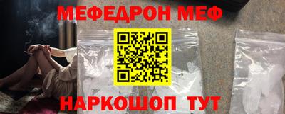 дмт Берёзовский