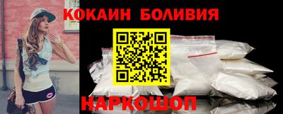 прущие грибы Балашиха