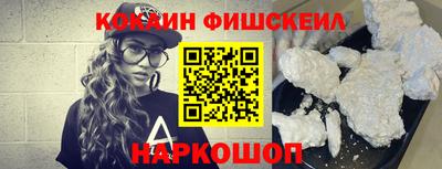 дмт Берёзовский