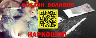 прущие грибы Балашиха