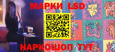 альфа пвп VHQ Балаково