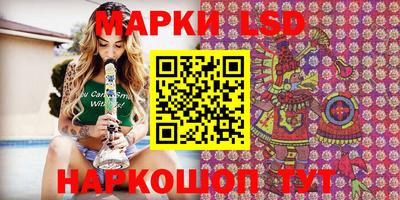 дмт Берёзовский