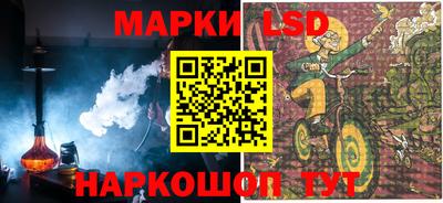 кокаин перу Абакан