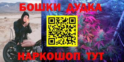 COCAINE Балахна