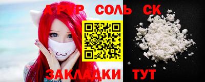 дмт Берёзовский