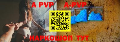 прущие грибы Балашиха