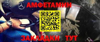 ешки Балашиха