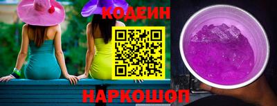 дмт Берёзовский
