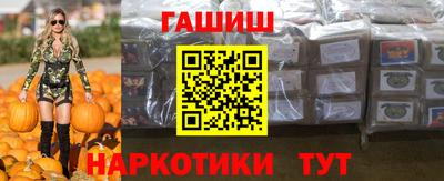 ешки Балашиха