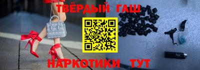 эйфоретик Балаково