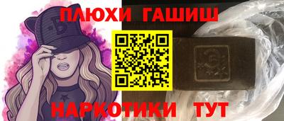дмт Берёзовский