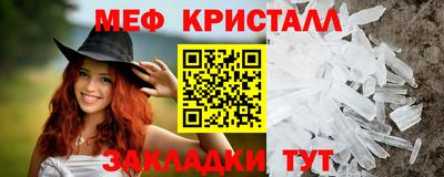 ешки Балашиха