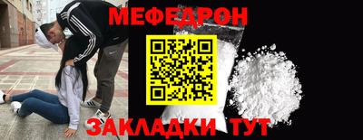 хмурый Беслан