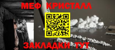 дмт Берёзовский